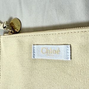 Chloe Cream Cosmetic Bag